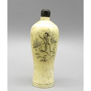 Antique Hand-Engraved Snuff Bottle with Asian Motifs